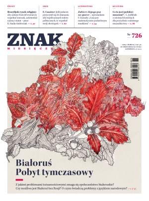 Białoruś. Pobyt tymczasowy