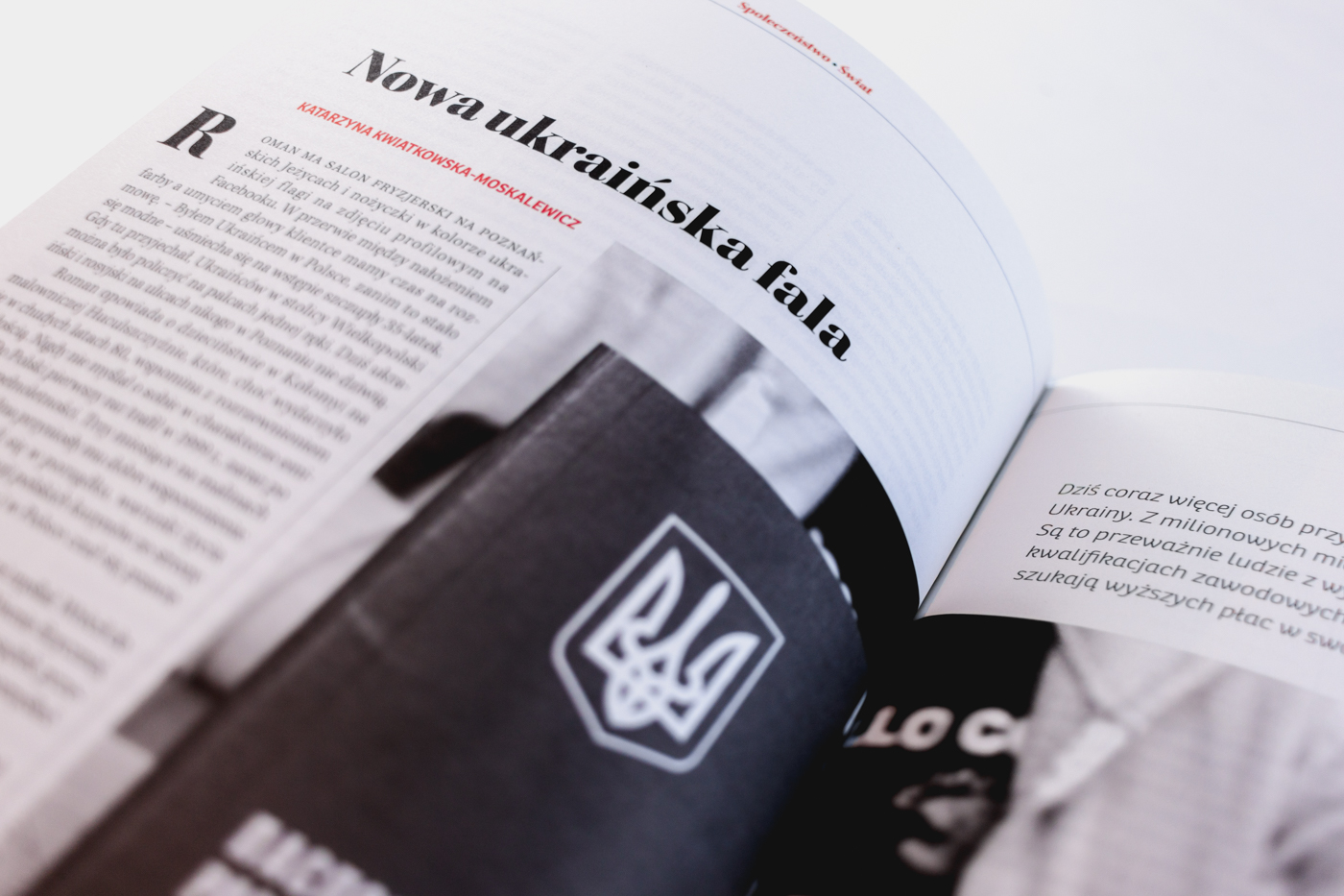 Nowa ukraińska fala — ilustracja
