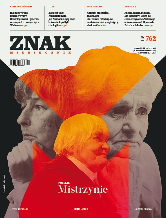 Polskie Mistrzynie