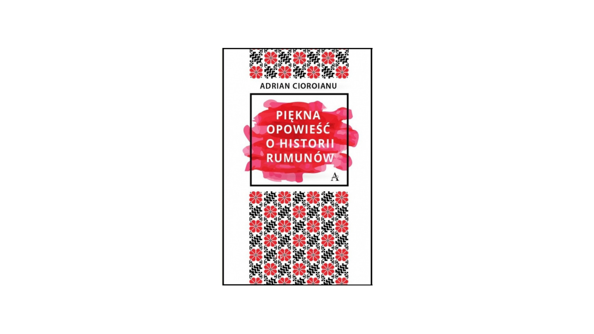 Rumunia w&nbsp;serialowej gawędzie — ilustracja