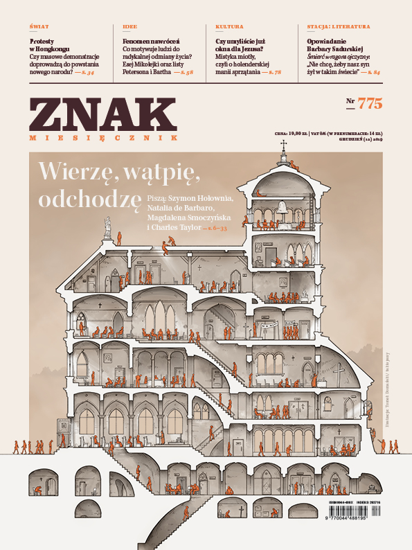 Wierzę, wątpię, odchodzę