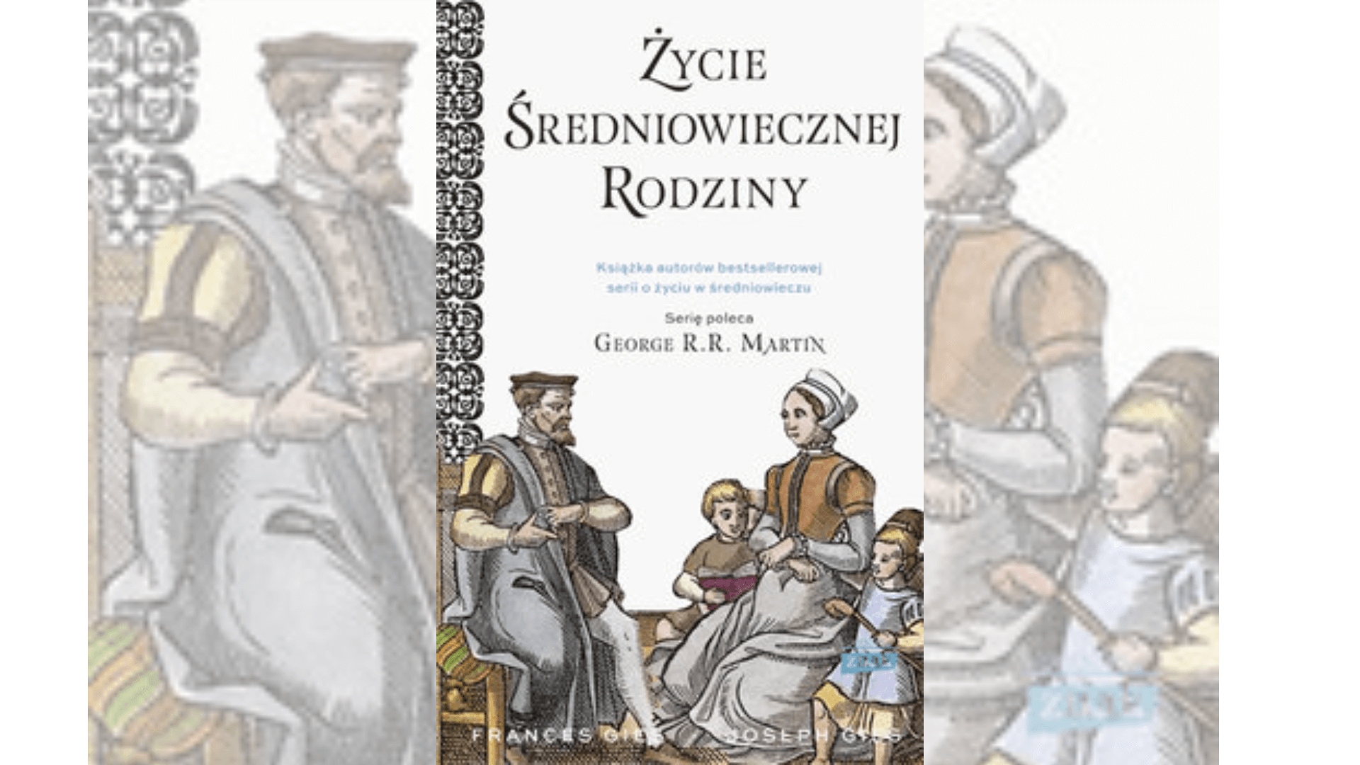 Rodzinne perypetie — ilustracja