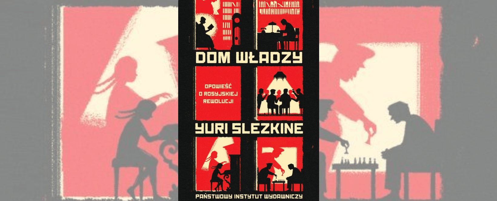 Źle napisany świat. Komuniści, władza i&nbsp;literatura — ilustracja