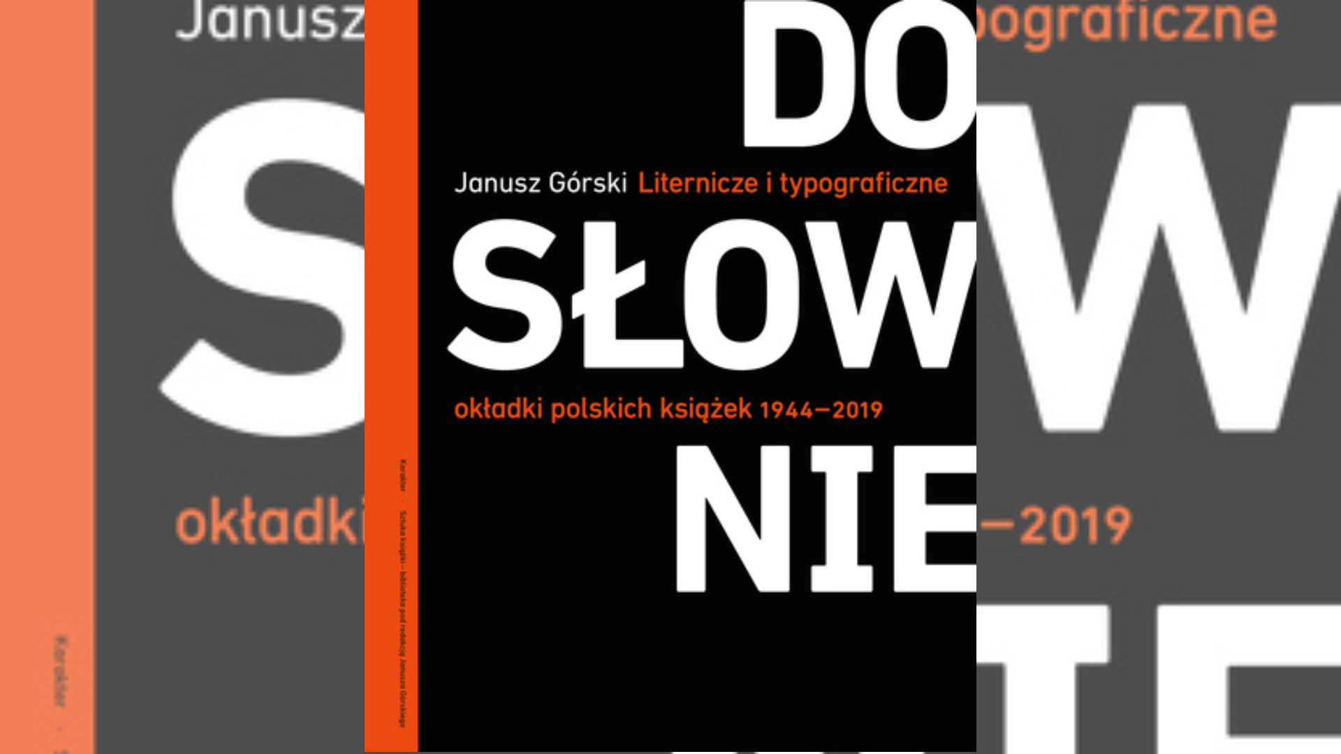 Spełnienie w&nbsp;literach — ilustracja