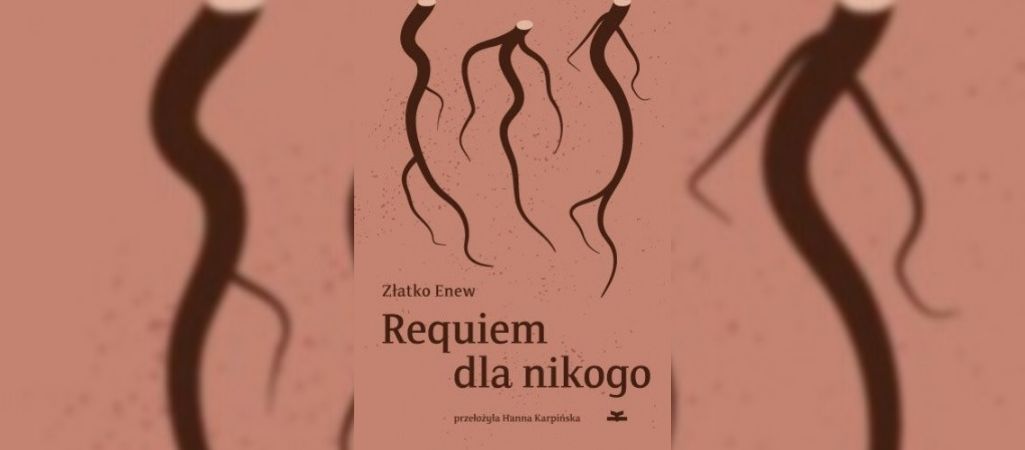 Banalność zła po&nbsp;bułgarsku — ilustracja