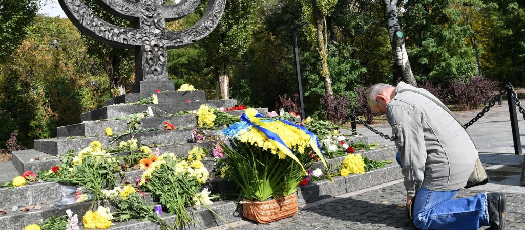Babi Jar, pomnik Holocaustu