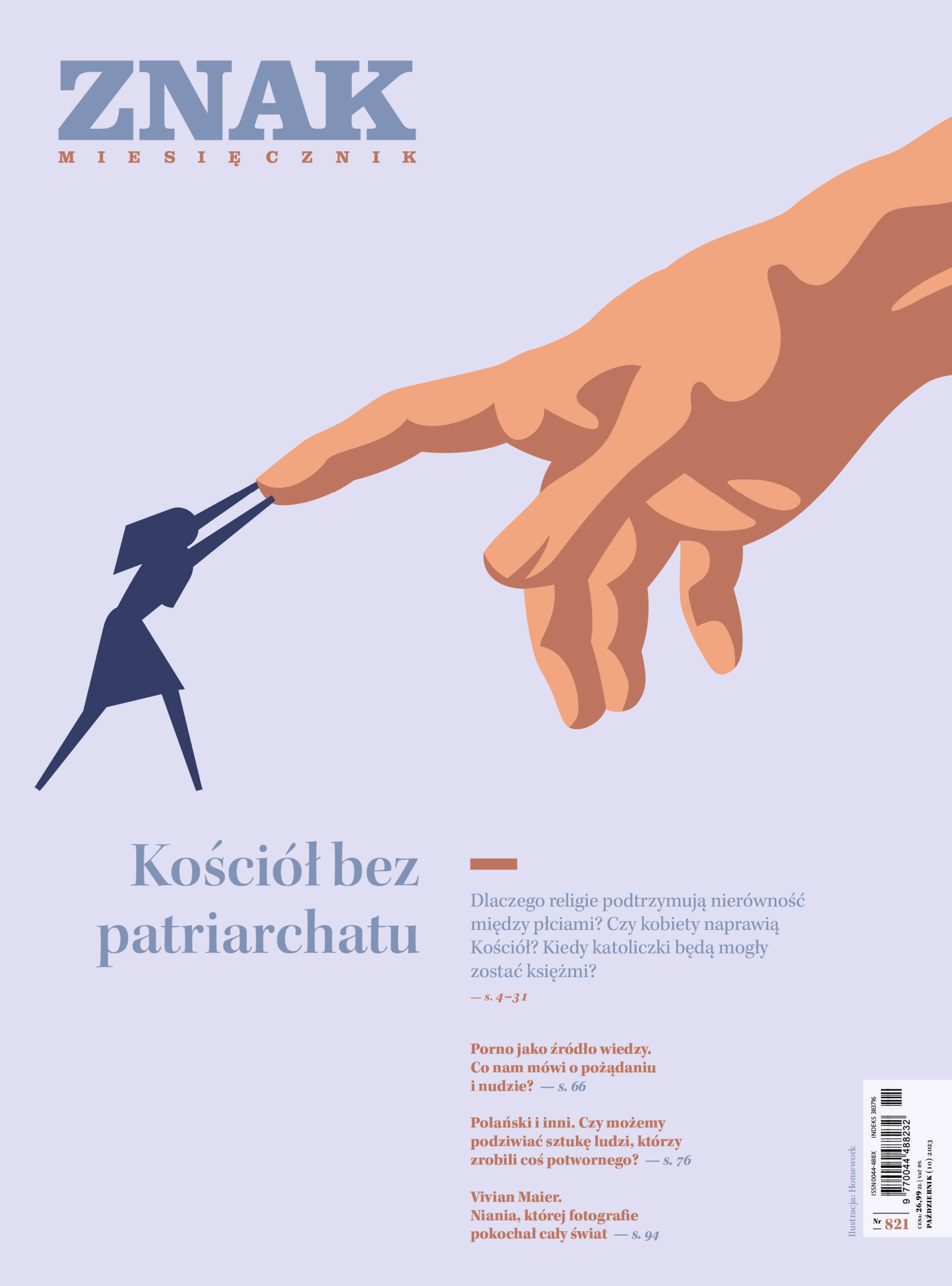 Kościół bez patriarchatu