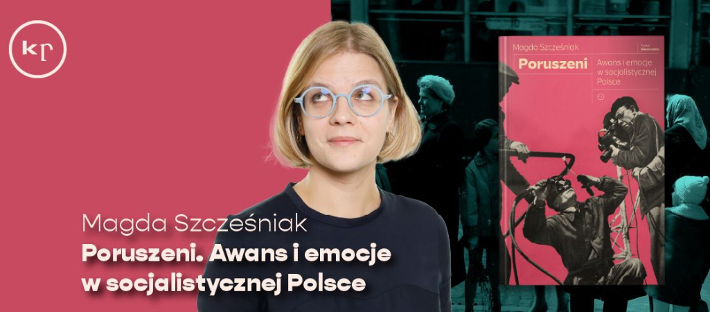 fot. Wydawnictwo Krytyki Politycznej