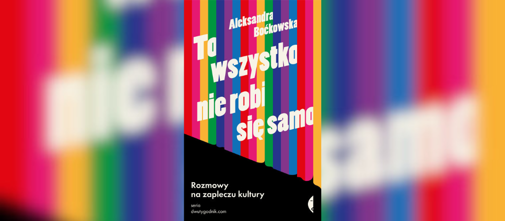 fot. Wydawnictwo Czarne