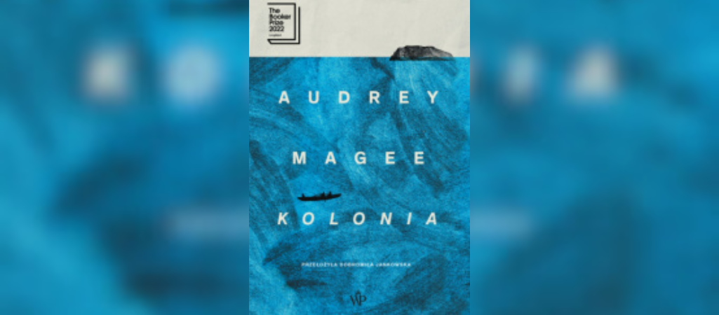 Kto ukradł marzenia — ilustracja