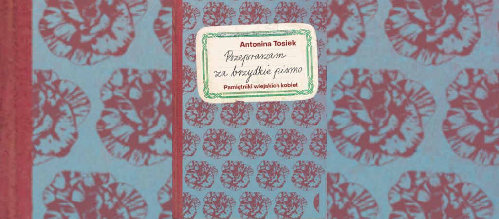 Akt odwagi — ilustracja