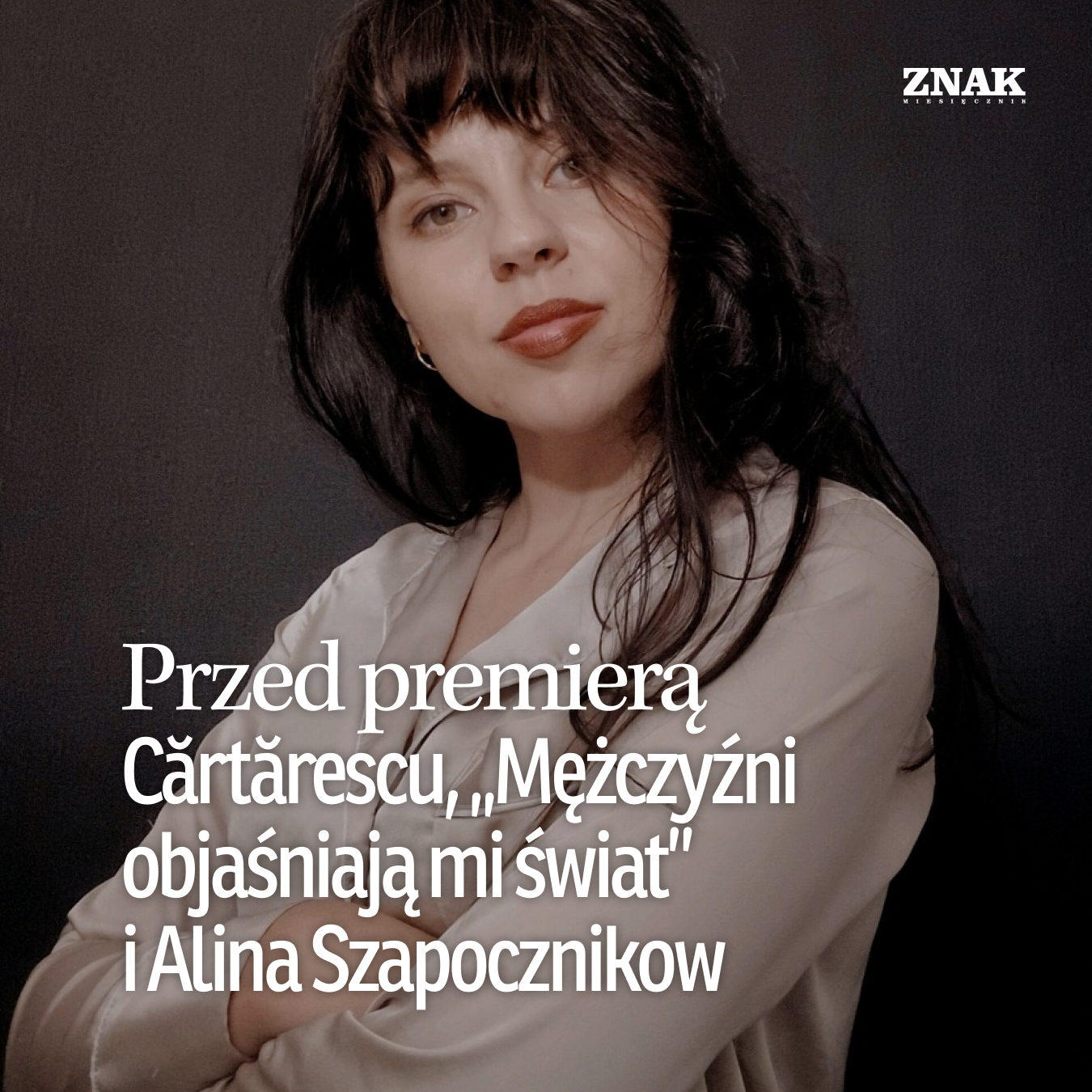 Osobista Szapocznikow, wielki „Solenoid” i&nbsp;Rebecca Solnit w&nbsp;teatrze | Przed premierą — ilustracja