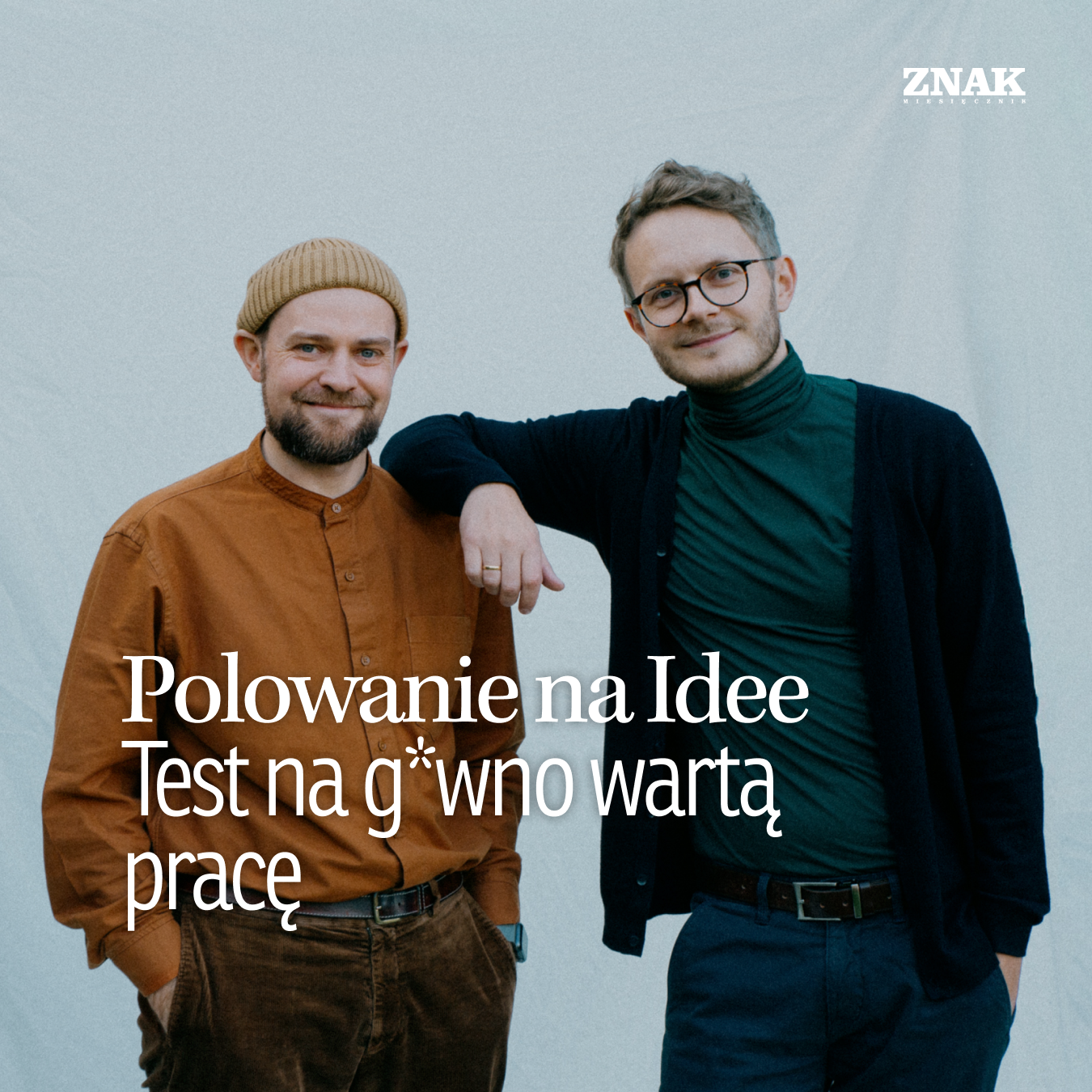 Test na&nbsp;g*wno wartą pracę | Polowanie na&nbsp;Idee — ilustracja